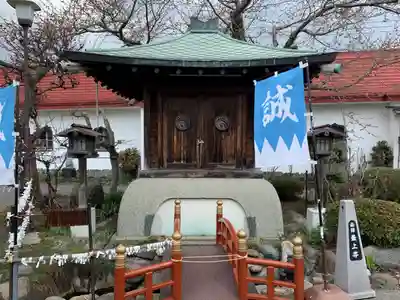 最上寺のその他建物