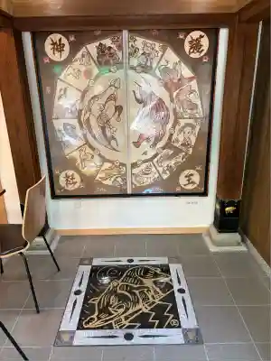 護王神社(京都府)