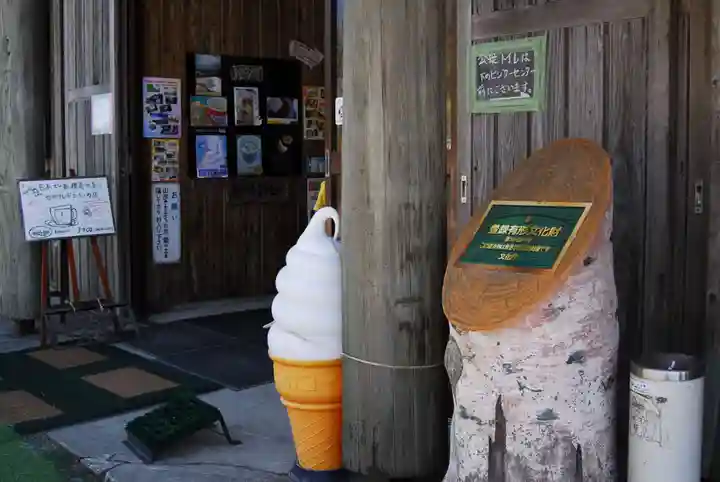 赤城神社(群馬県)