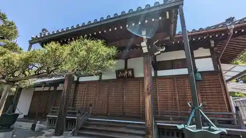 称名寺の本殿・本堂