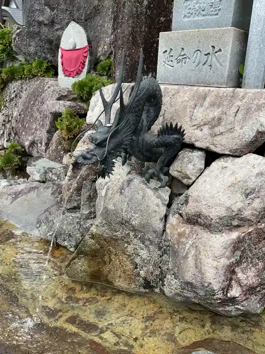 地蔵寺(岐阜県)