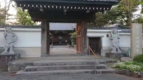 海前寺の山門・神門