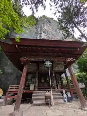 橋立堂(埼玉県)