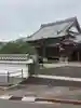 立蔵寺(岐阜県)
