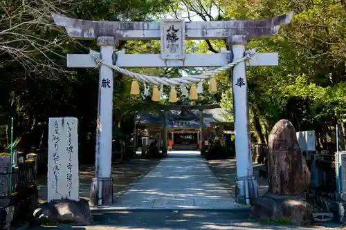 久礼八幡宮(高知県)