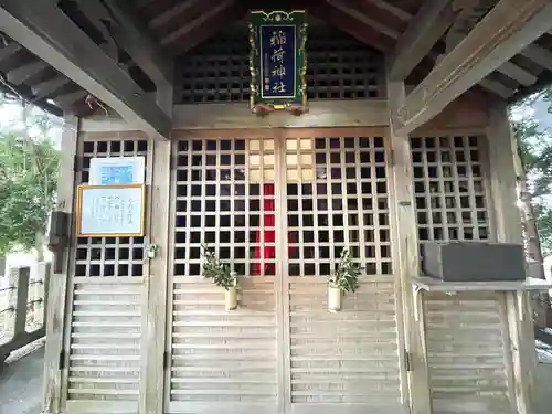 杉崎稲荷神社(滋賀県)