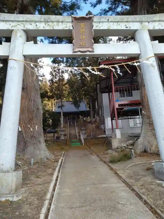 熊野神社(宮城県)