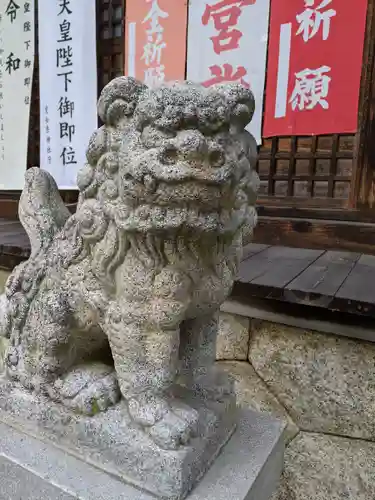 猿投神社の狛犬