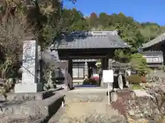 最勝寺(埼玉県)