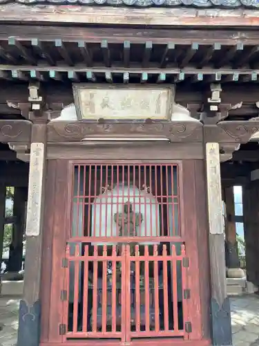 聖福寺(長崎県)