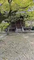 真正極楽寺(真如堂)(京都府)