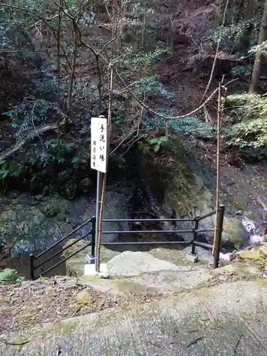 韓竈神社(島根県)