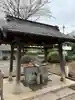 七郷神社(埼玉県)