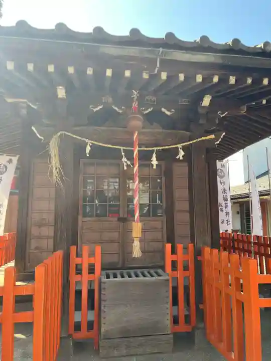 妙法稲荷神社の{uncategorized: "未分類", other: "その他", undefined: "問題あり", building: "その他建物", grave: "お墓", sacred_gate: "鳥居", guardian: "狛犬", statue: "像", buddha: "仏像", history: "歴史", nature: "自然", garden: "庭園", animal: "動物", pagoda: "塔", temizu: "手水舎", mountain_gate: "山門・神門", sanctuary: "本殿・本堂", subordinate: "末社・摂社", art: "芸術", scenery: "景色", jizo: "地蔵", ema: "絵馬", goshuin: "御朱印", omikuji: "おみくじ", items: "授与品その他", amulet: "お守り", goshuincho: "御朱印帳", eats: "食事", festival: "お祭り", votive_dance: "神楽", shichigosan: "七五三参", wedding: "結婚式", experience: "体験その他", initially: "初詣", around: "周辺", anti_infection: "感染症対策"}