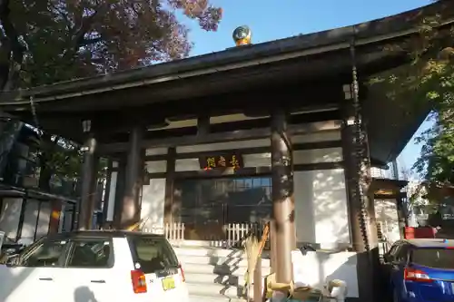 成願寺の山門・神門