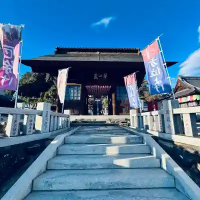 埼玉厄除け開運大師・龍泉寺（切り絵御朱印発祥の寺）(埼玉県)
