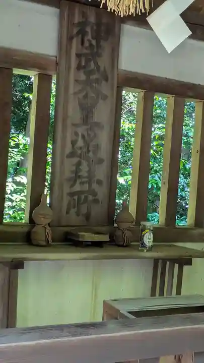 賣布神社(兵庫県)