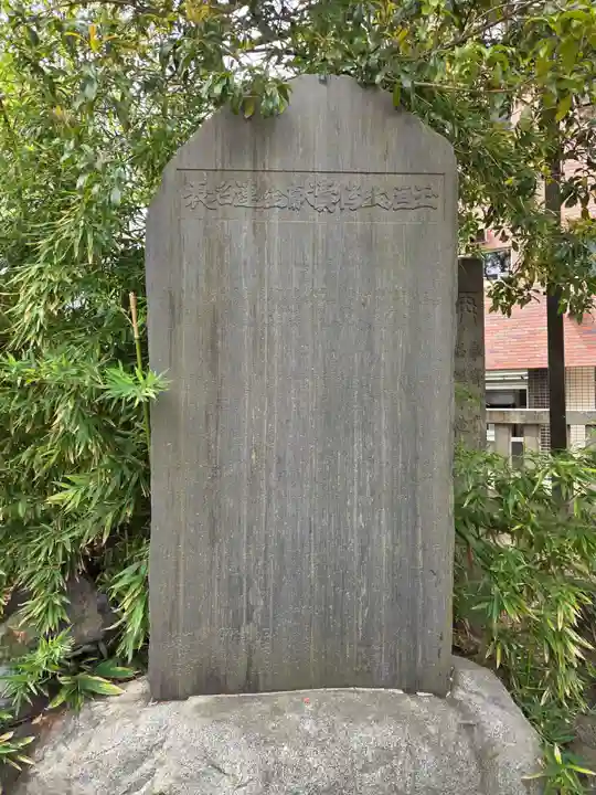 仲町氷川神社(東京都)