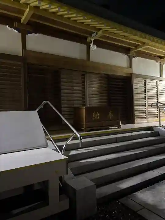 観音寺(東京都)