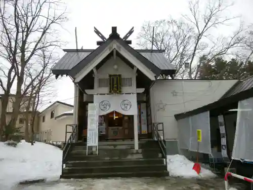 星置神社(北海道)