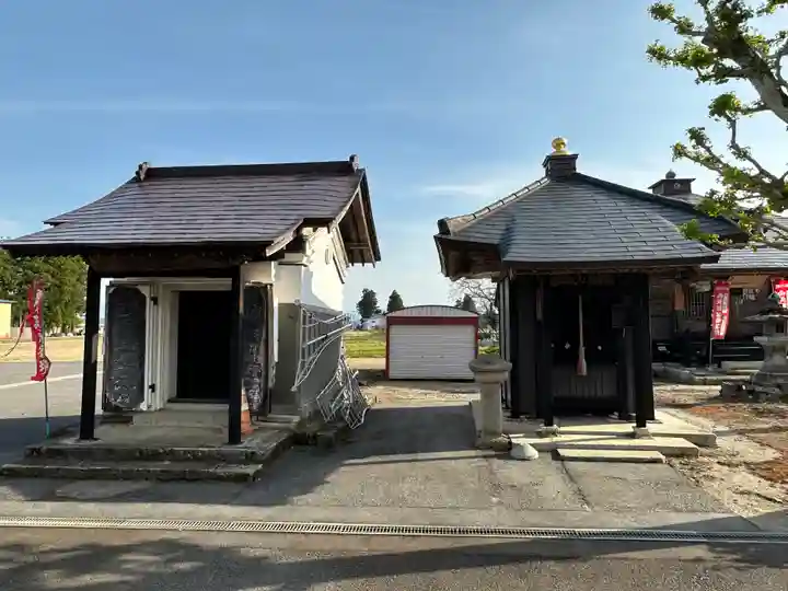 高伝寺(山形県)