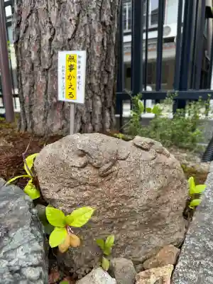 六波羅蜜寺の{uncategorized: "未分類", other: "その他", undefined: "問題あり", building: "その他建物", grave: "お墓", sacred_gate: "鳥居", guardian: "狛犬", statue: "像", buddha: "仏像", history: "歴史", nature: "自然", garden: "庭園", animal: "動物", pagoda: "塔", temizu: "手水舎", mountain_gate: "山門・神門", sanctuary: "本殿・本堂", subordinate: "末社・摂社", art: "芸術", scenery: "景色", jizo: "地蔵", ema: "絵馬", goshuin: "御朱印", omikuji: "おみくじ", items: "授与品その他", amulet: "お守り", goshuincho: "御朱印帳", eats: "食事", festival: "お祭り", votive_dance: "神楽", shichigosan: "七五三参", wedding: "結婚式", experience: "体験その他", initially: "初詣", around: "周辺", anti_infection: "感染症対策"}