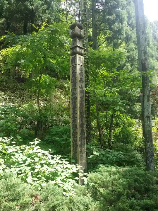 忉利天上寺(兵庫県)