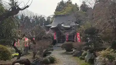 久昌寺(埼玉県)