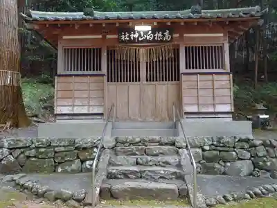 白山神社(静岡県)