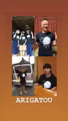 常清寺(熊本県)