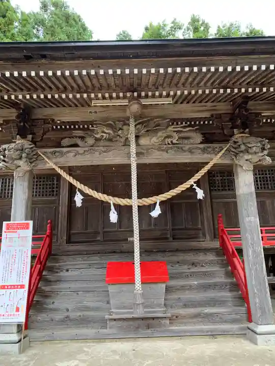 太田神社(岩手県)