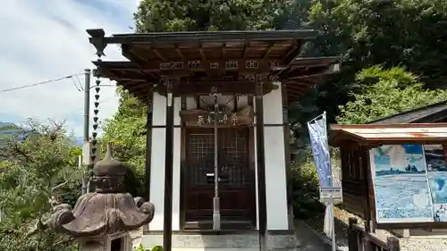 語歌堂(埼玉県)