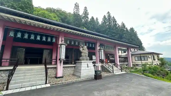 甲子大黒天本山(山形県)