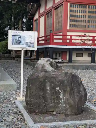 山神社(静岡県)