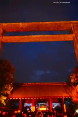 靖國神社(東京都)