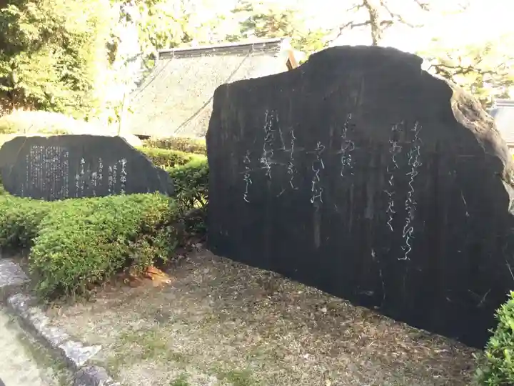 白鬚神社(滋賀県)