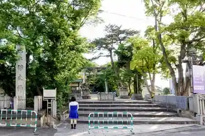 伊文神社の山門
