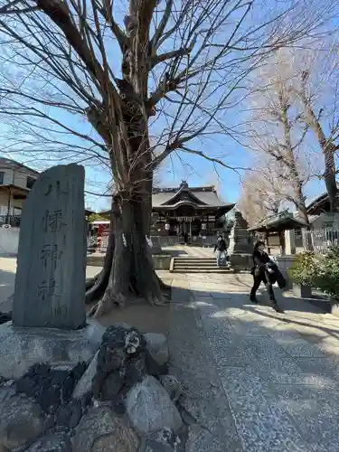 滝野川八幡神社(東京都)