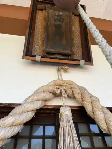 高日神社(広島県)