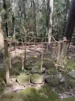 春日明神遥拝所(奈良県)