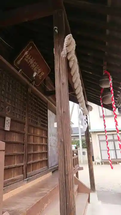 尾曳稲荷神社の本殿・本堂