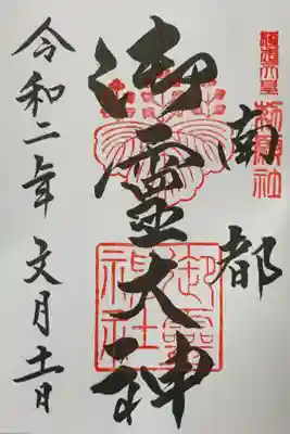 ならまち近くです。