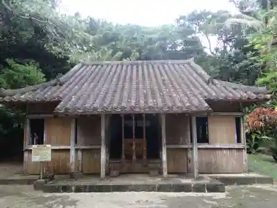 冨崎観音堂(沖縄県)