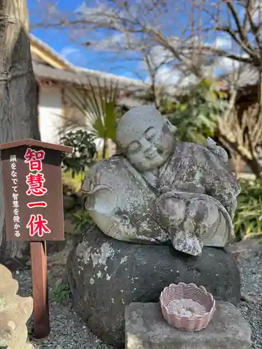 日限地蔵尊 観音院(群馬県)