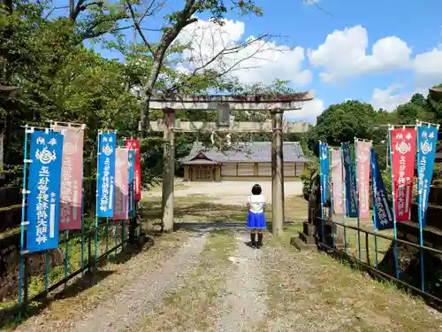 曽野稲荷神社の鳥居