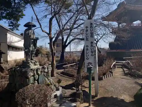 能護寺のその他建物