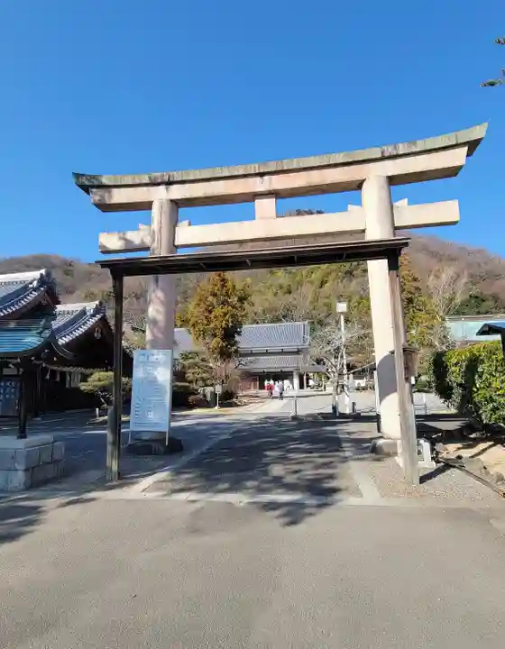 愛媛縣護國神社(愛媛県)