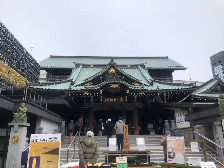 成田山深川不動堂(新勝寺東京別院)(東京都)