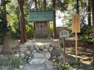 春日神社(三重県)