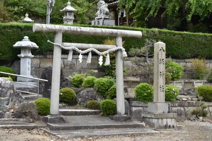 八坂神社の鳥居